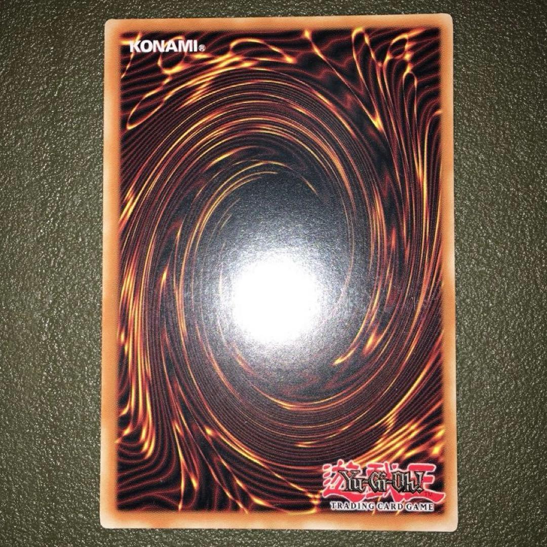 遊戯王 英語 DR04 シク ギルフォード・ザ・ライトニング 1枚 シークレット