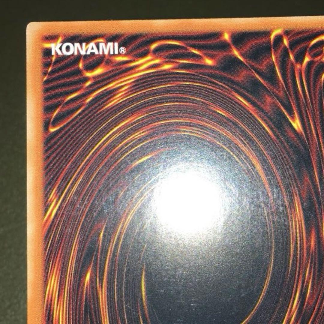 遊戯王 英語 DR04 シク ギルフォード・ザ・ライトニング 1枚 シークレット