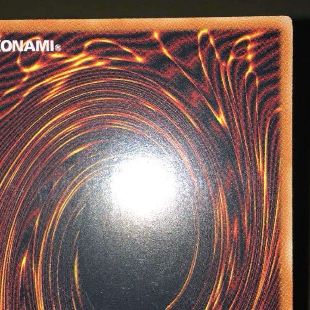 遊戯王 英語 DR04 シク ギルフォード・ザ・ライトニング 1枚 シークレット