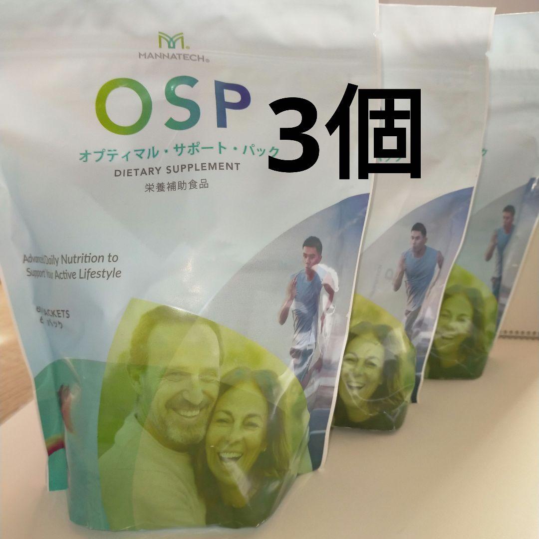 マナテック OSP オプティマル サポート パック 3個
