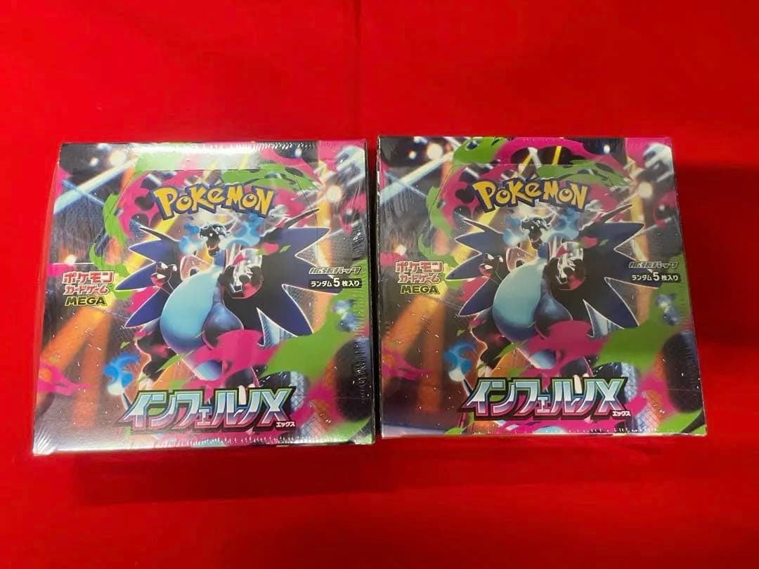 ポケカ インフェルノX 2box　シュリンク付き