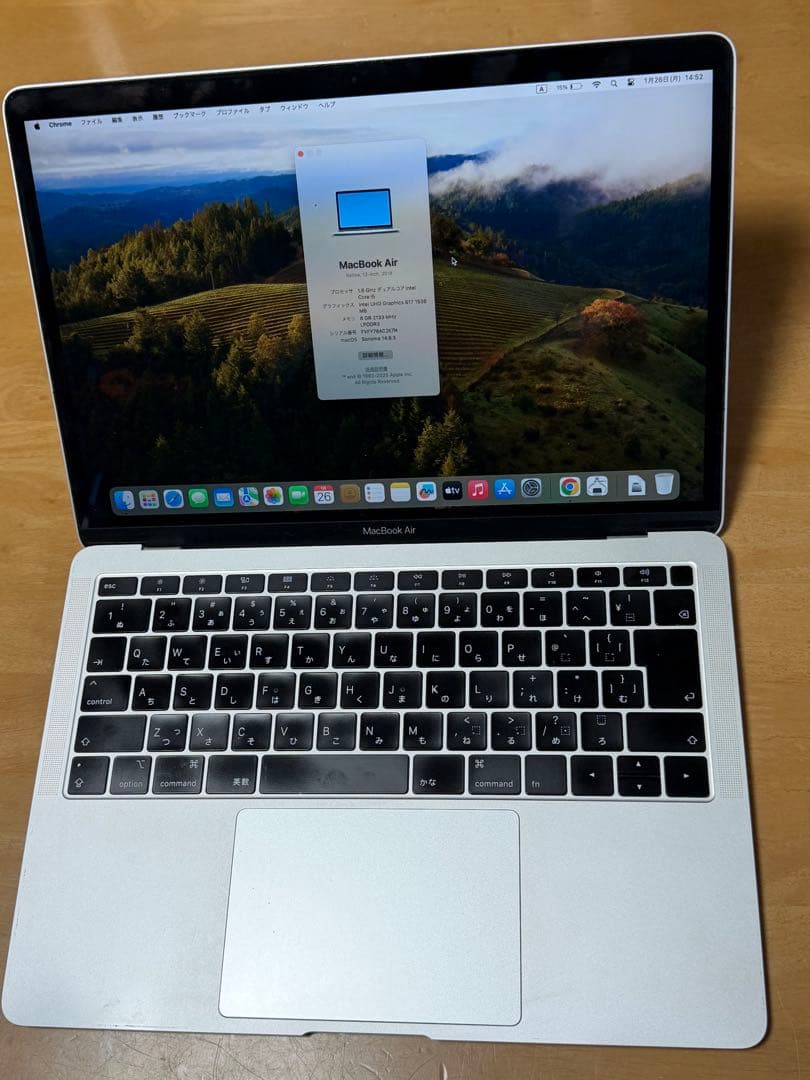 MacBook本体 MacBook Air 2018