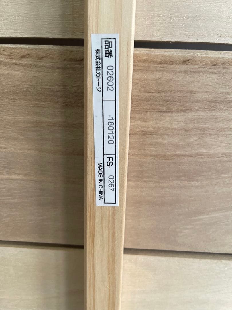 【美品】KATOJI カトージ ベビーベッド +コンパクトベッド