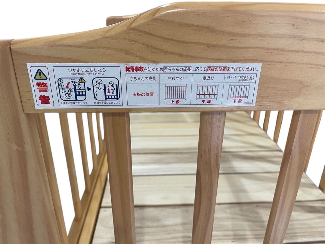 【美品】KATOJI カトージ ベビーベッド +コンパクトベッド