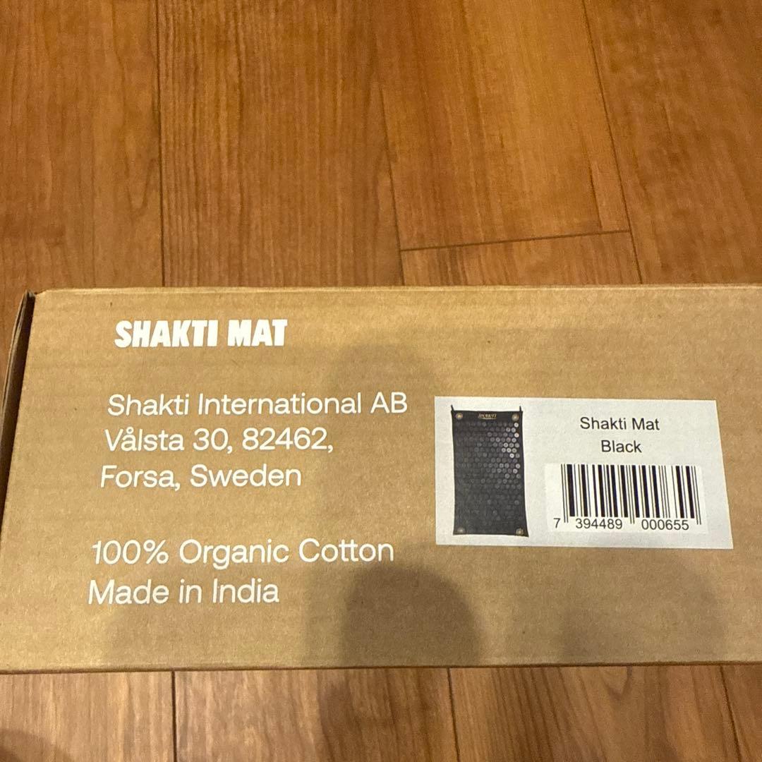 シャクティマット 正規品 黒 マット&ピローセット