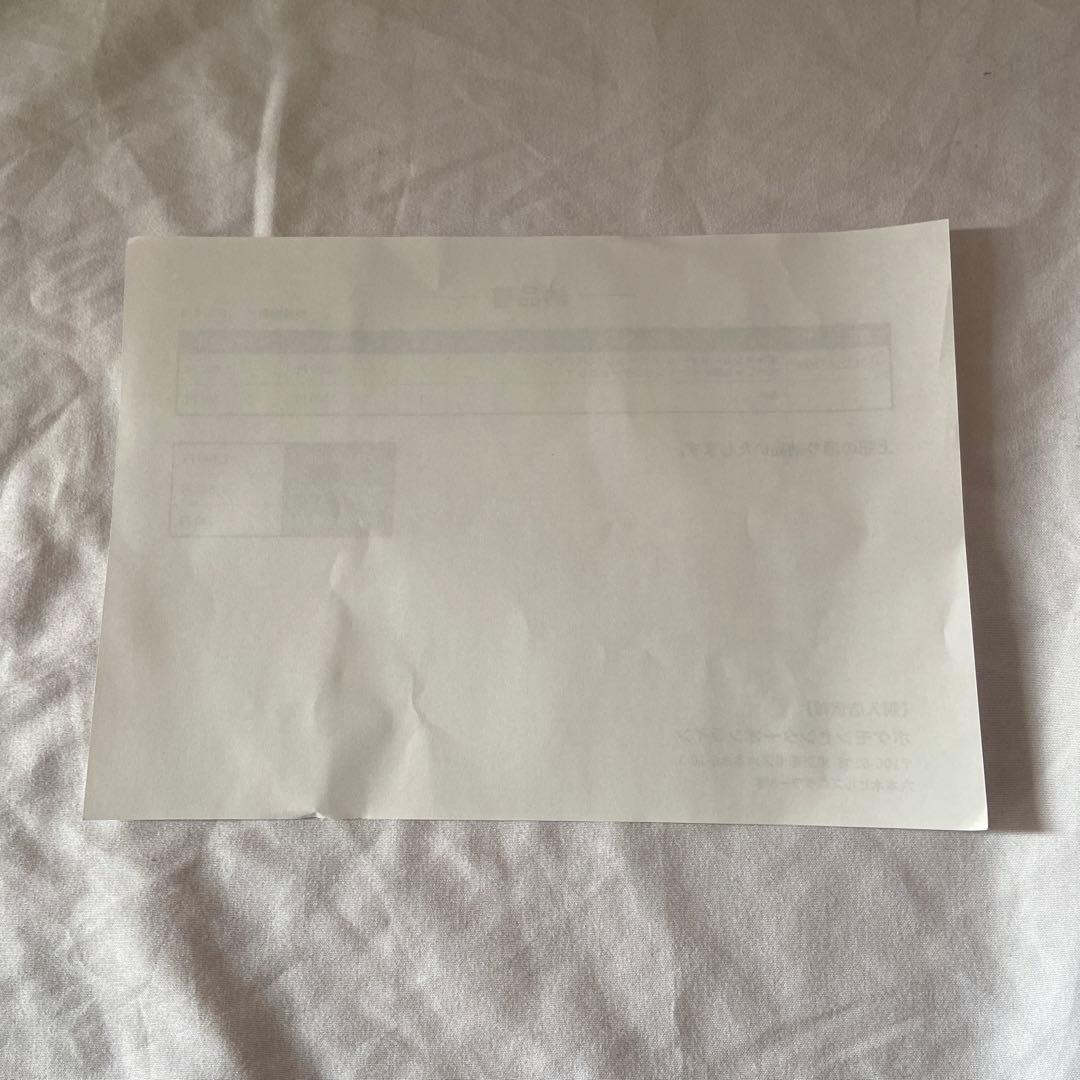 新品•未開封 ポケモンカードゲーム スペシャルBOX ヒロシマ 正規品