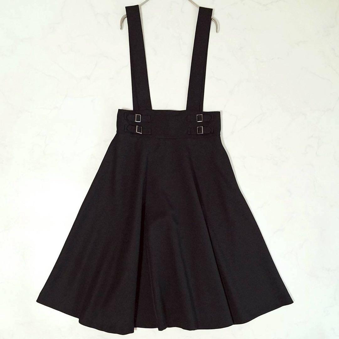 B2100 アリサナ スーツ 卒業式 黒 ロングスカート セットアップ 165