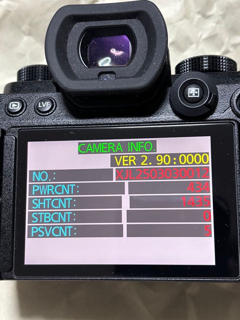 足*臭様 Panasonic LUMIX S5 レンズキット ショット数約150