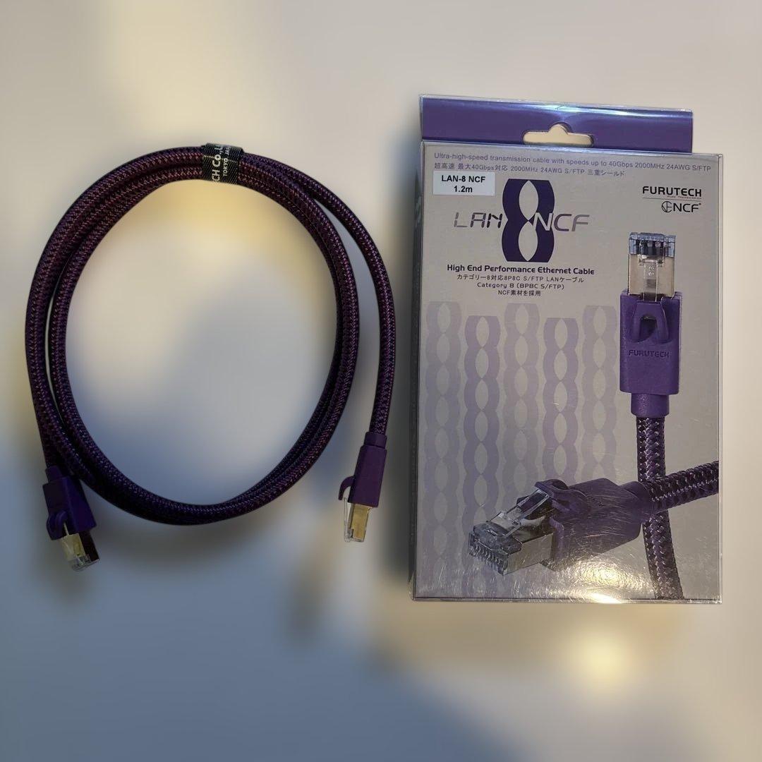 FURUTECH LAN-NCF 高性能イーサネットケーブル 1.2m