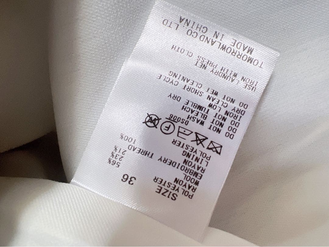 今季　MACPHEE スライバージャージー Vカラージャケット