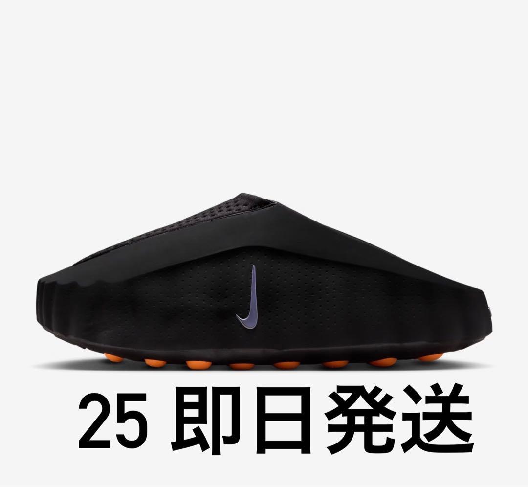 靴 Nike Women's Mind 001 Black