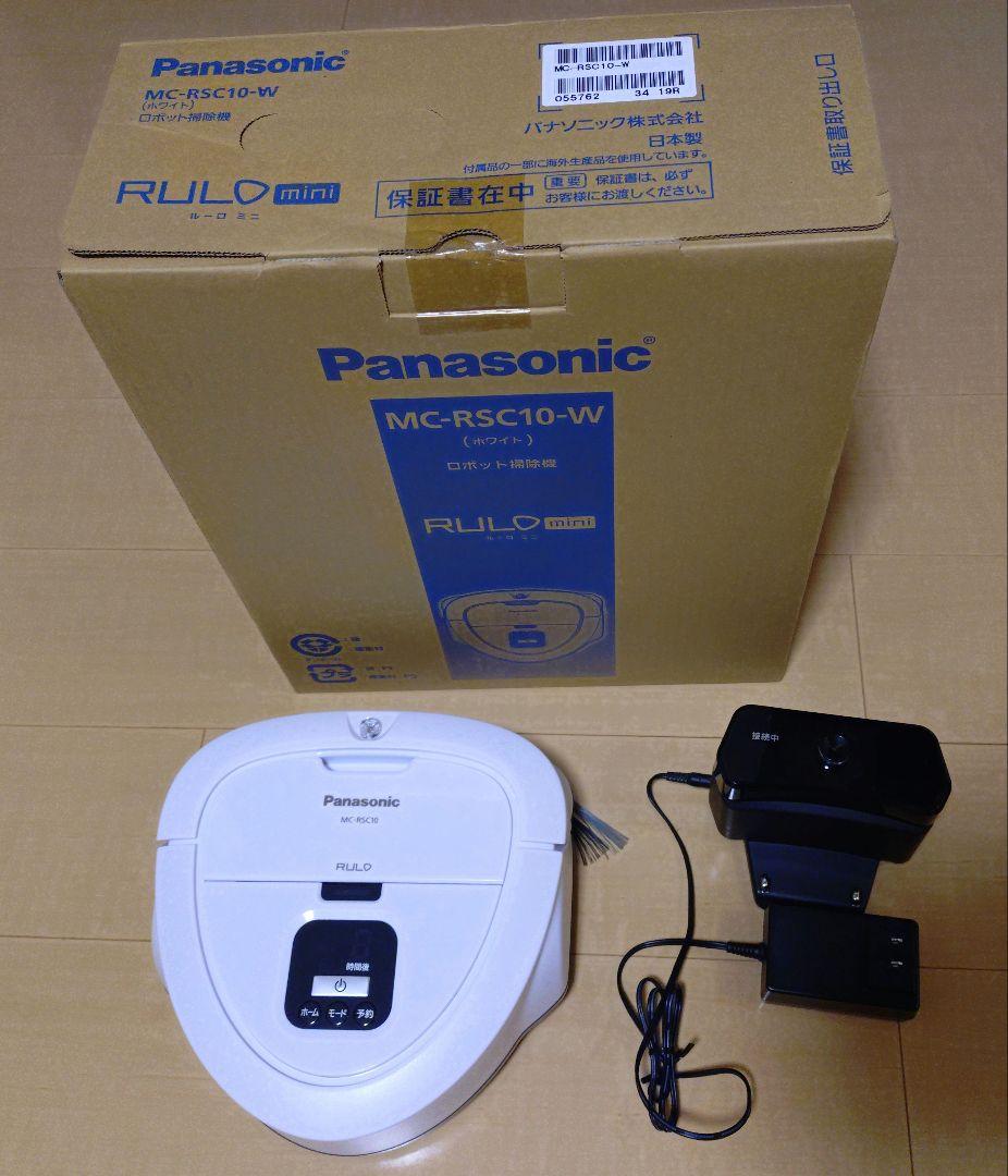 Panasonic ロボット掃除機 ルーロミニ　RULOmini