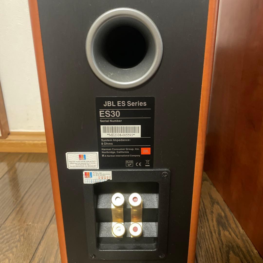 JBL ES30 ブックシェルフ スピーカー ペア 動作確認済み