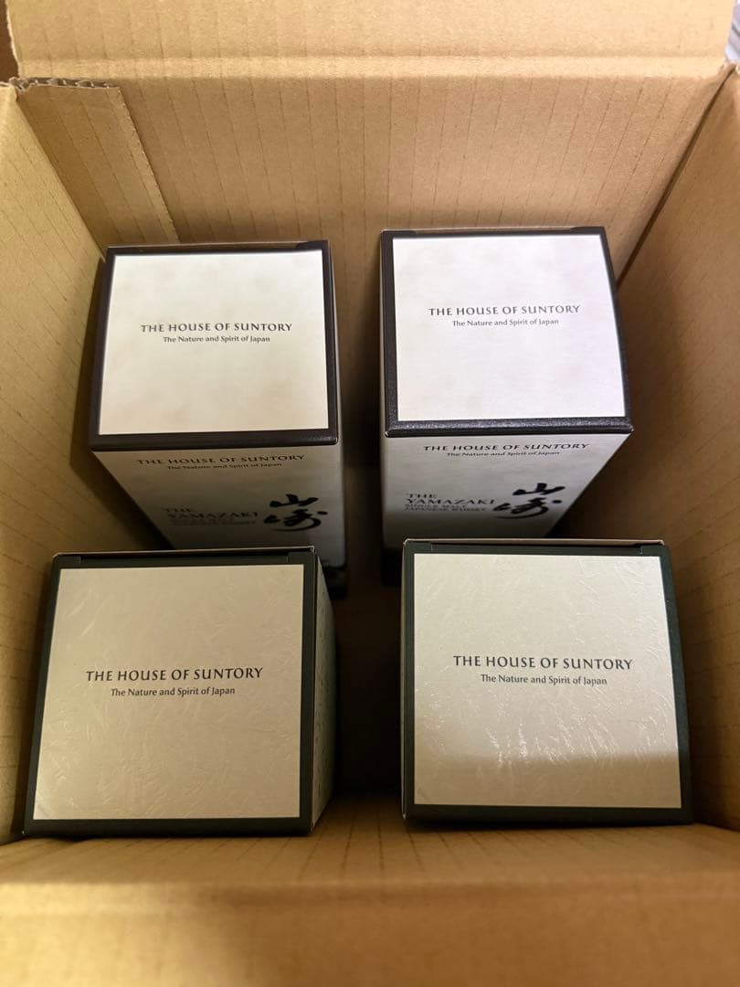 新品　白州山崎限定セット　2024 2025エディション　4本