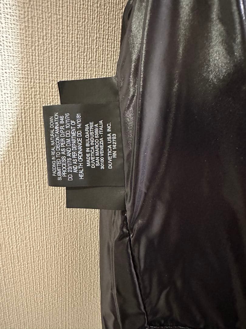 ★新品・未使用★DUVETICA デュベティカ ダウンベスト アリステオ48