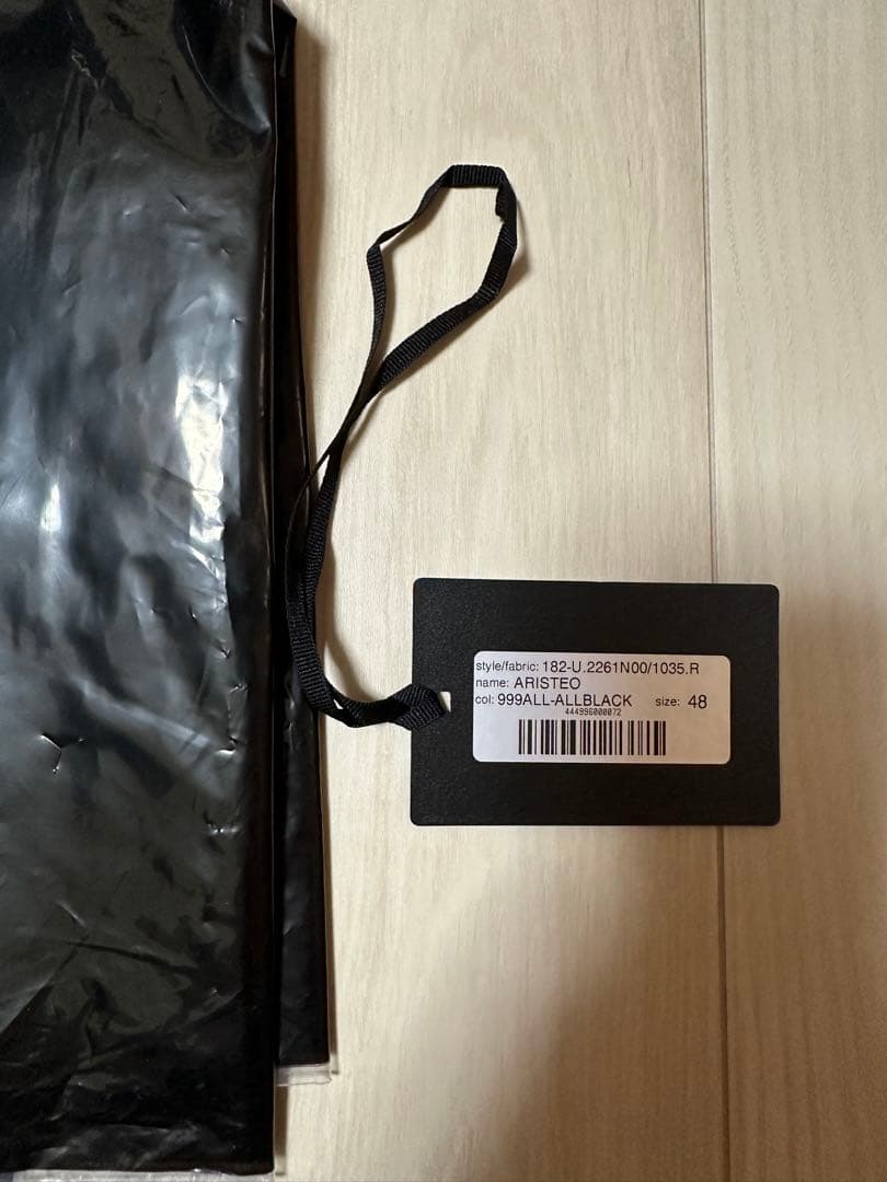 ★新品・未使用★DUVETICA デュベティカ ダウンベスト アリステオ48