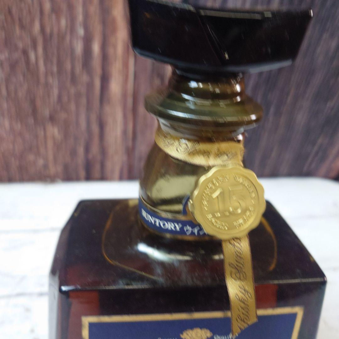 未開封 サントリーウイスキー  15年 700ml
