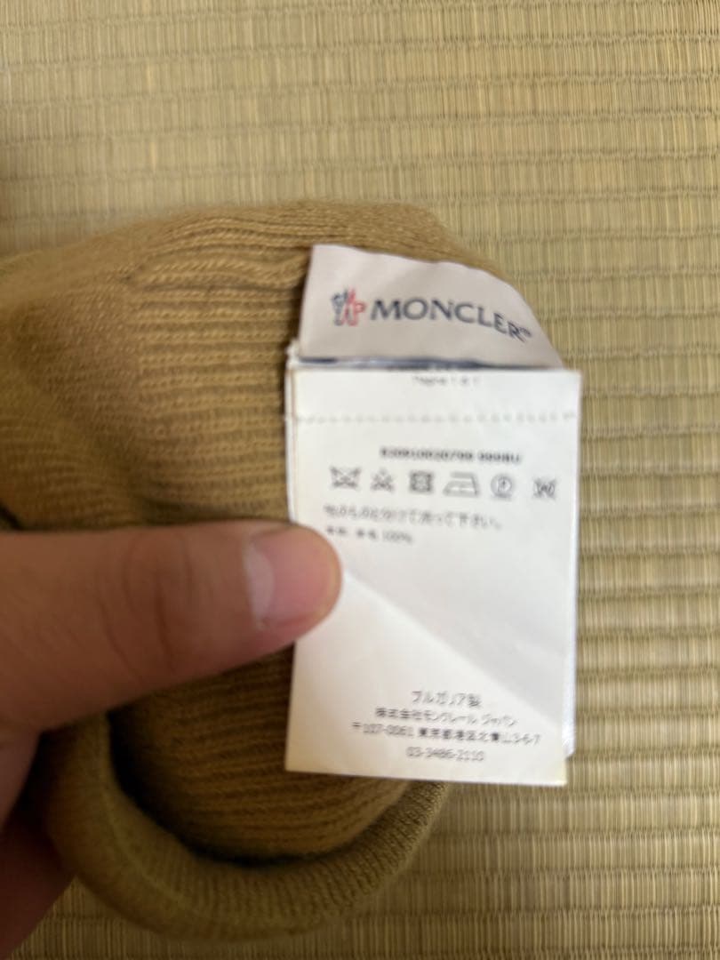MONCLE モンクレール　ベージュ ニット帽　ニットキャップ