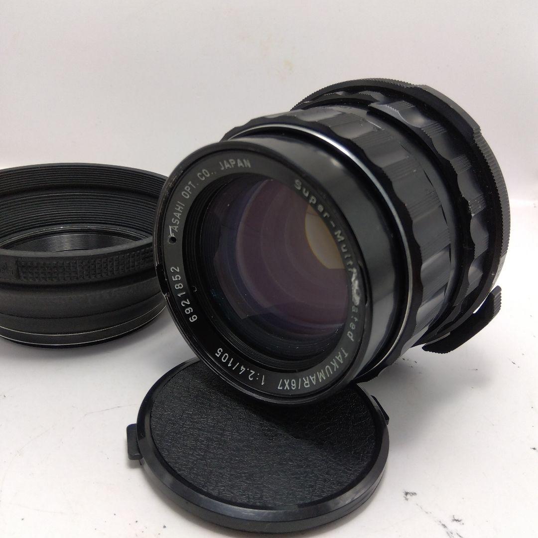 PENTAX SMC TAKUMAR 6X7 105mm F2.4 カメラレンズ