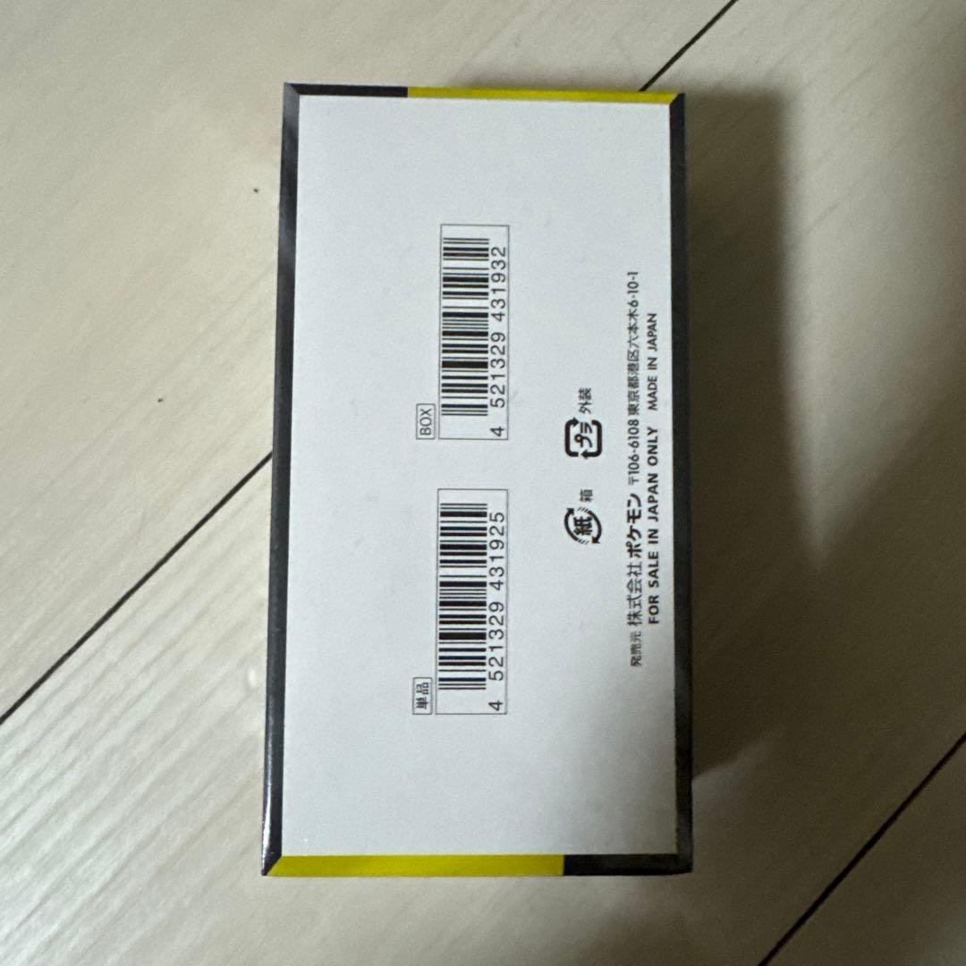 ポケモンカードゲーム MEGA ドリームEX 約10パック入り　シュリンク付き