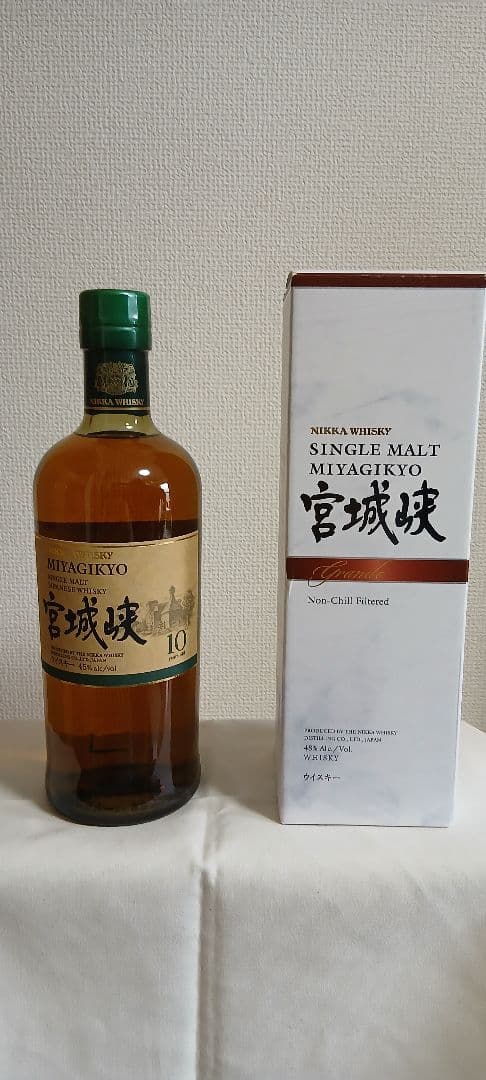SINGLE MALT 宮城峡 grande 10年700ml 免税店限定