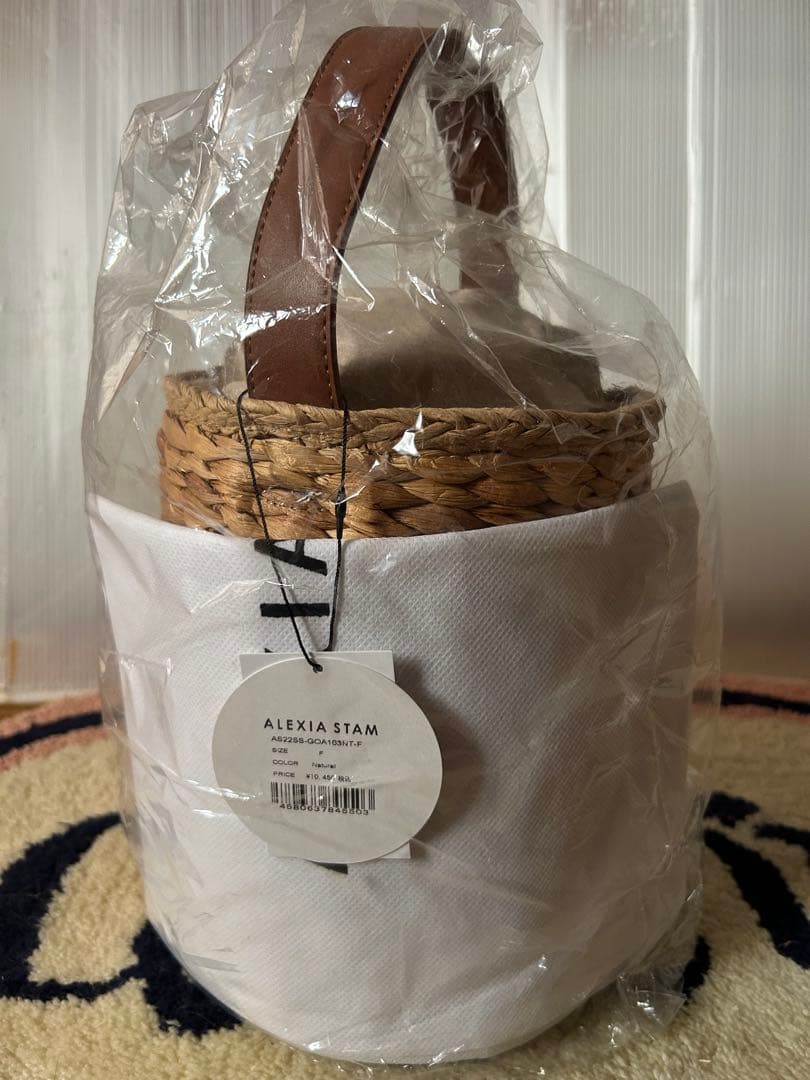 【新品未使用未開封タグ付き】ALEXIA STAM かごバッグ