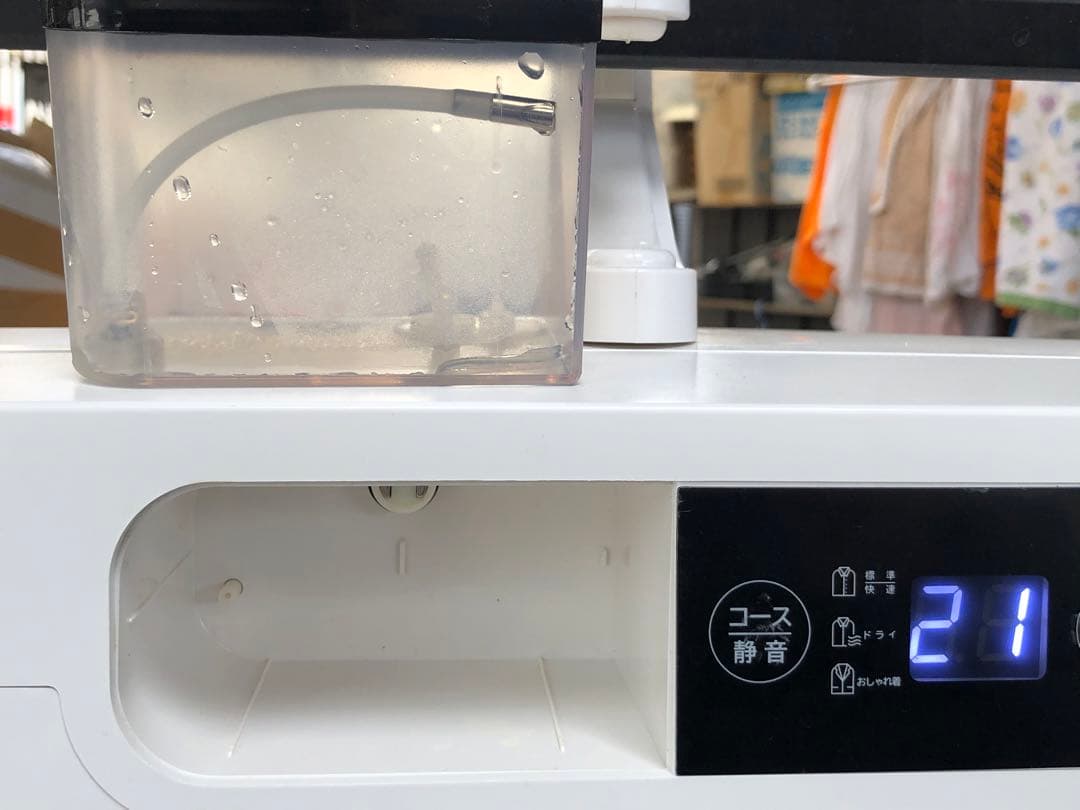 ESTILOエスティロスチームイオンリフレッシャー　衣類管理機 OU041601