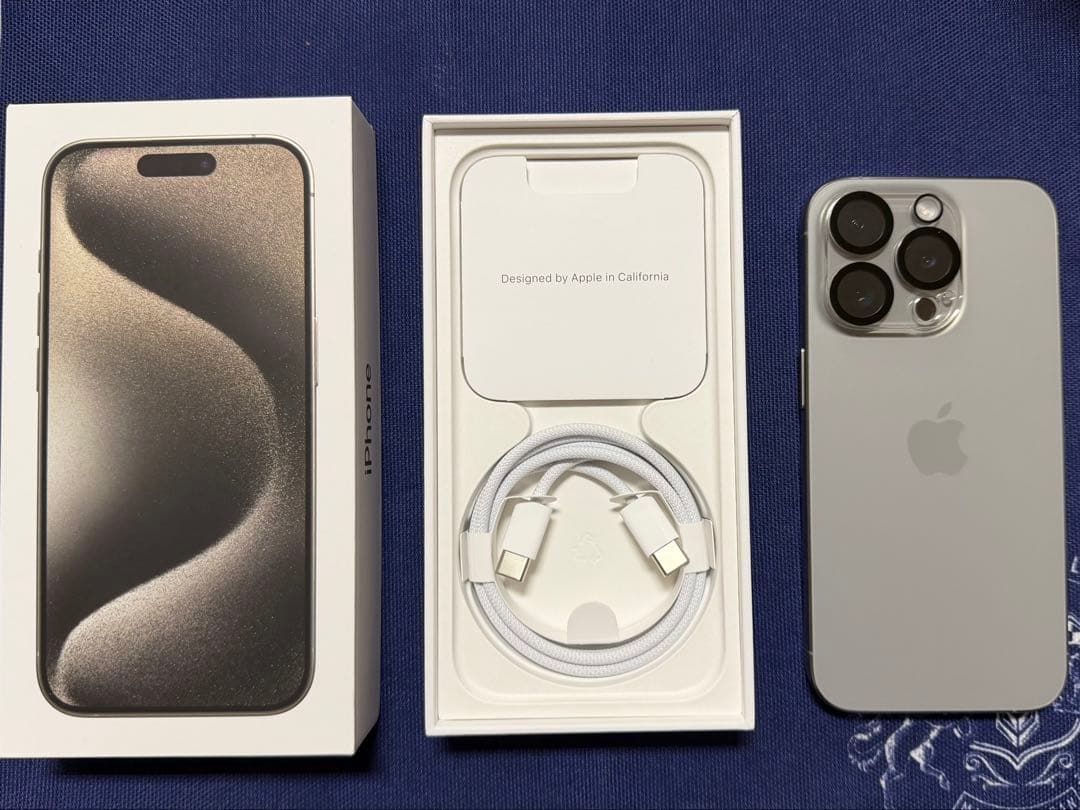 スマートフォン本体 iphone15pro 128GB