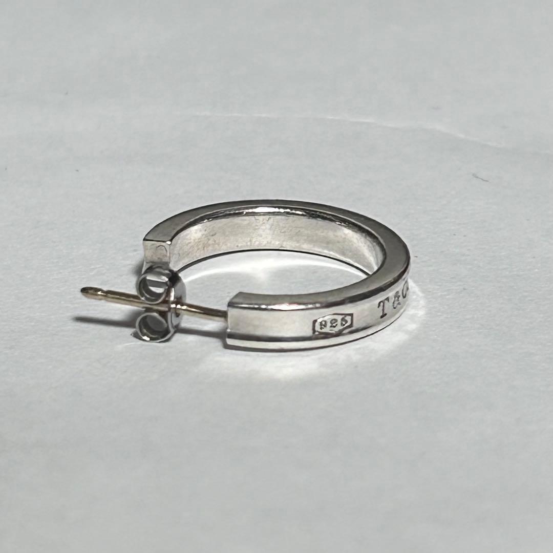 ティファニー 1837 ナロー フープ 片耳 ピアス シルバー925 スモール