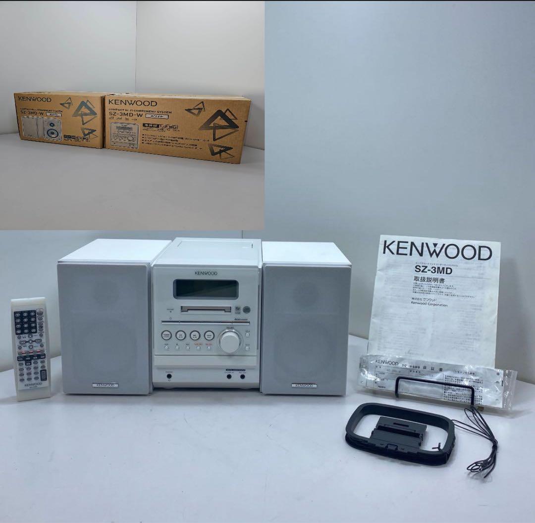 良品Kenwood LS-SZ3-W スピーカー　RXD-SZ3MDコンポセット