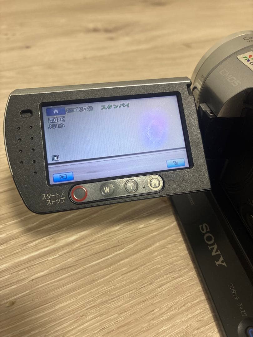 【動作良好】SONY Handycam HDR-SR7予備バッテリー ケース付き