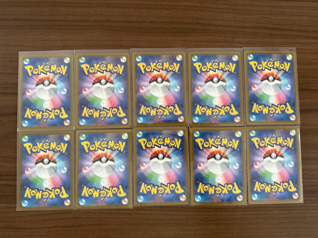 レックウザ ドラゴンエネルギー ミラー 10枚 Megaドリームex