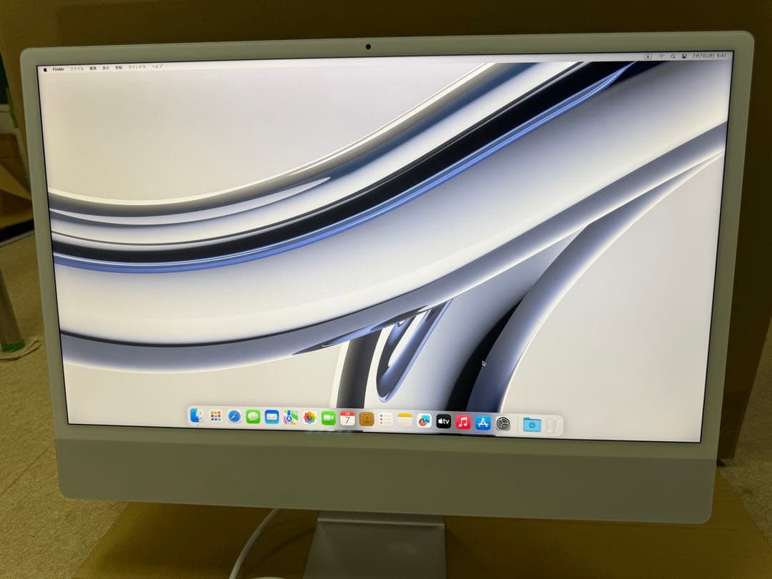 ハイスペック2023 Apple iMac M3 24インチ　24GB 1TB