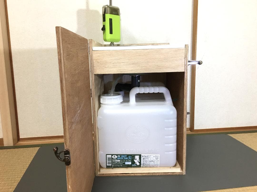 エドガーゼナック 「車中泊用簡易流し台」ポンプは付属しません