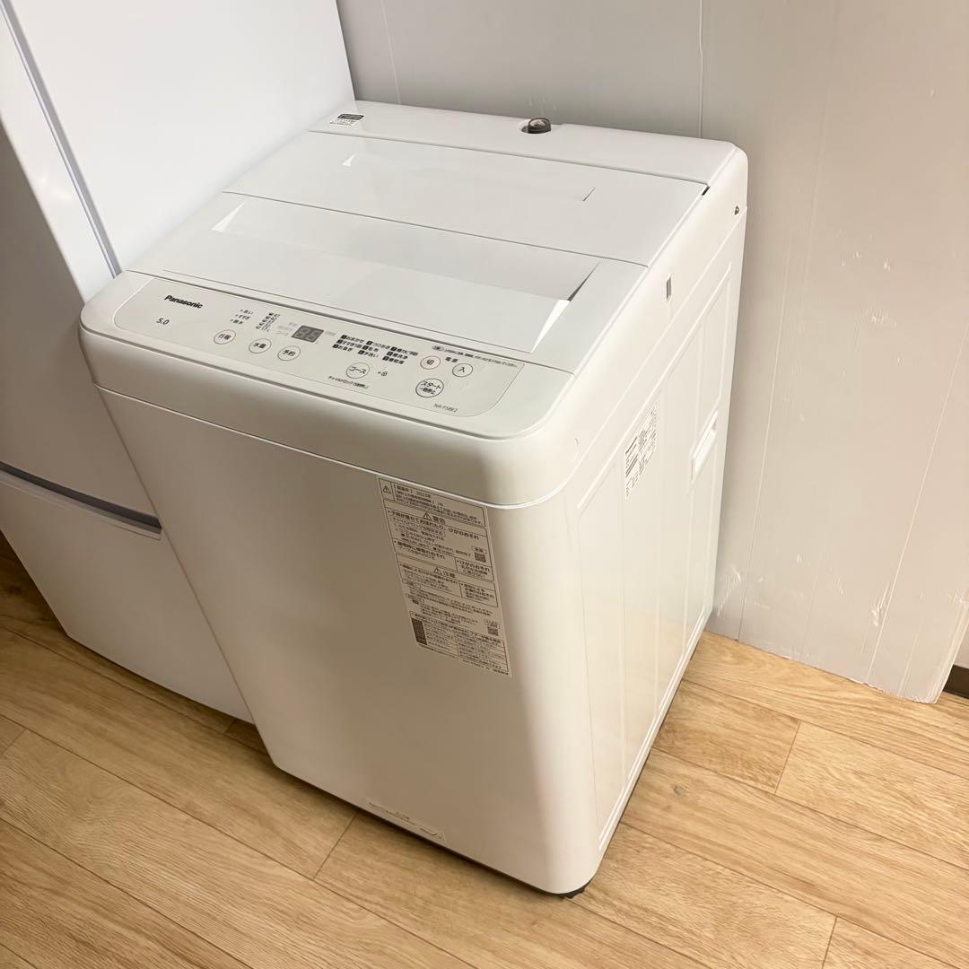 美品高年式高品質❗️1人暮らし家電セット　大阪、大阪近郊配送と設置無料①