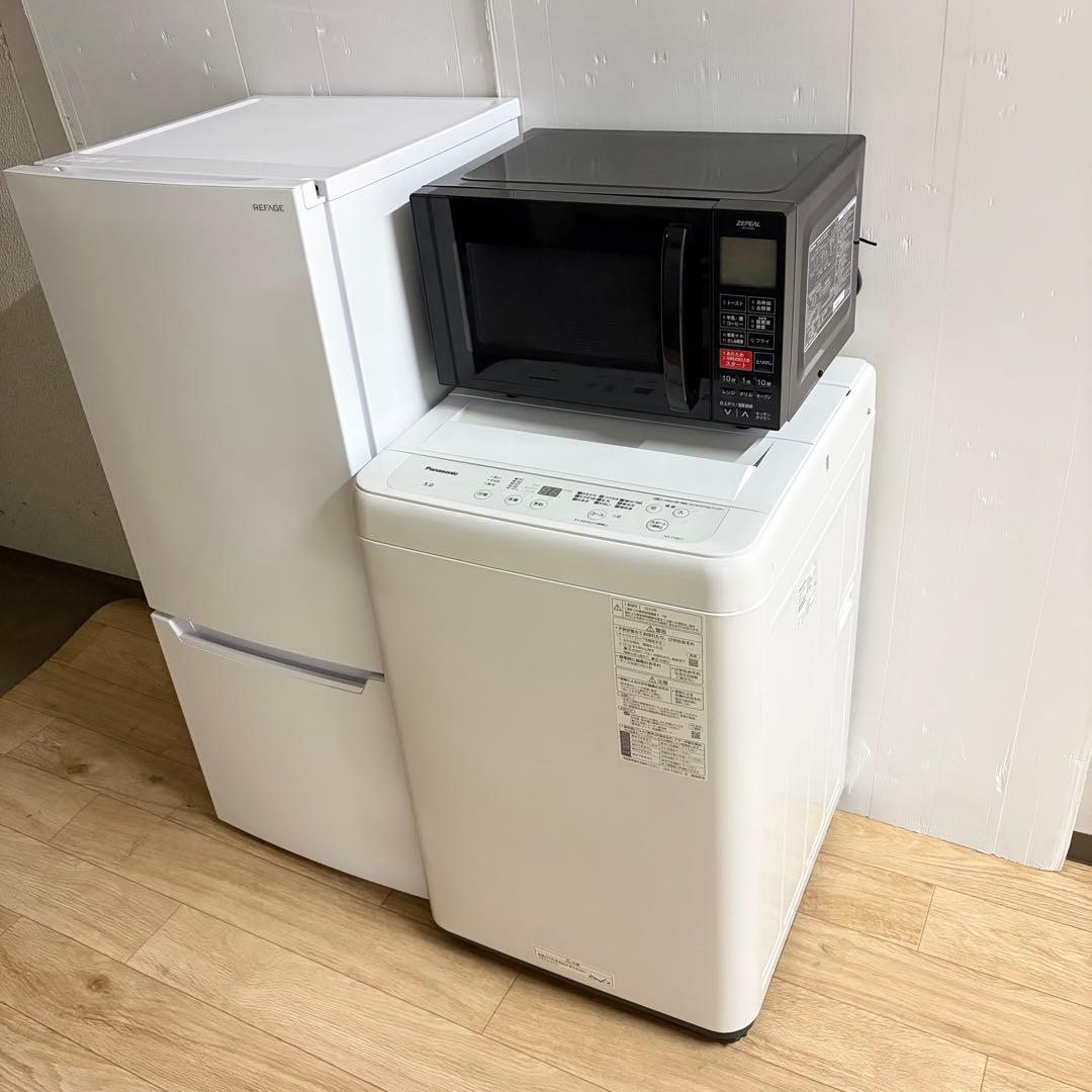 美品高年式高品質❗️1人暮らし家電セット　大阪、大阪近郊配送と設置無料①