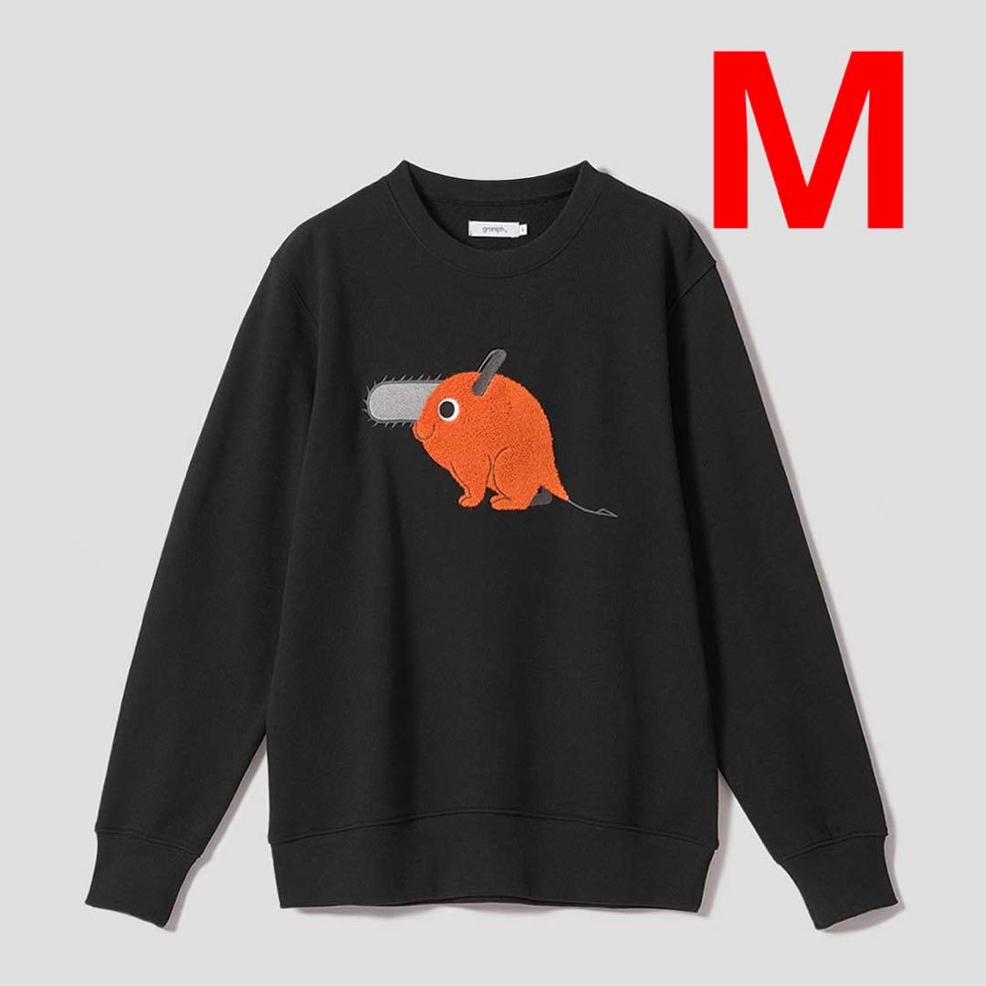 グラニフ　チェーンソーマン　ポチタ　裏毛スウェット　M