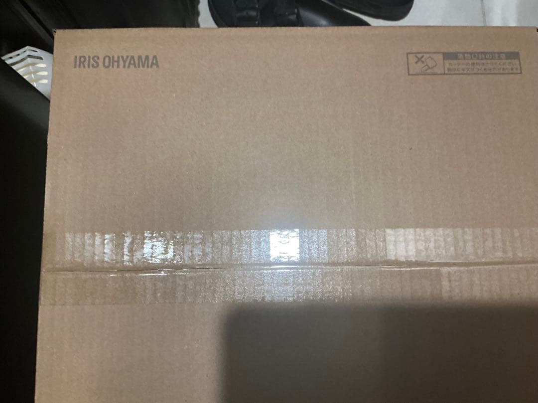 IRIS OHYAMA 電気圧力鍋 PC-MB3-H 新品未使用品