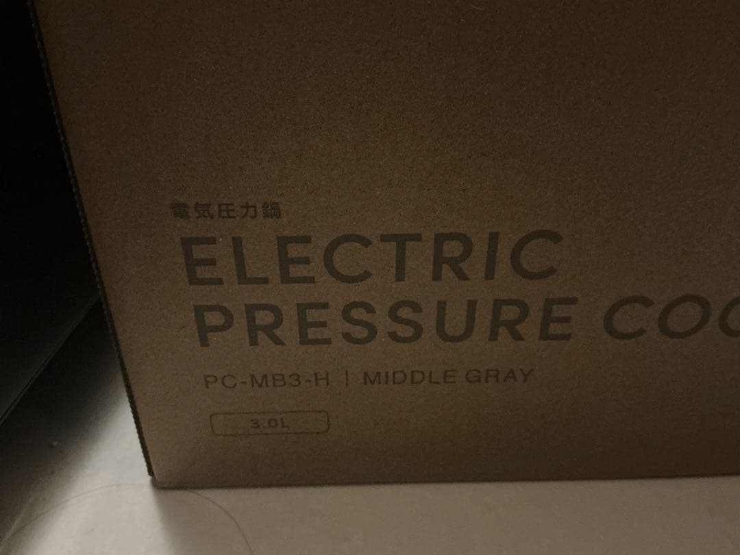 IRIS OHYAMA 電気圧力鍋 PC-MB3-H 新品未使用品