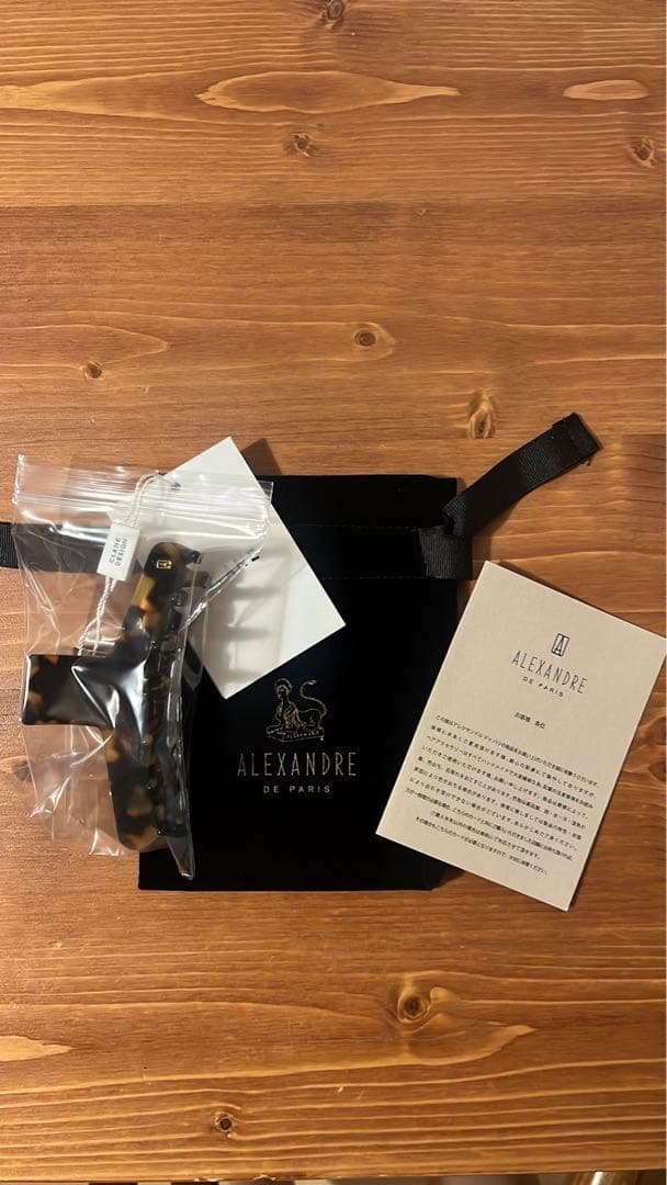 新品未使用：ALEXANDRE DE PARIS for CLANE BROWN