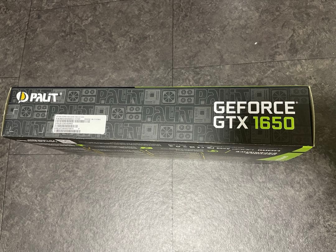 【箱あり・動作確認済】GTX 1650 StormX 4GB 補助電源不要