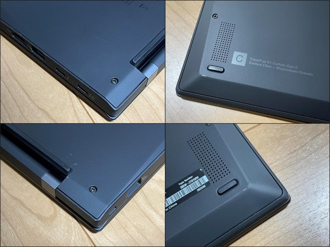 ThinkPad X1 Carbon Gen9（i5/16G/256G/オフィス