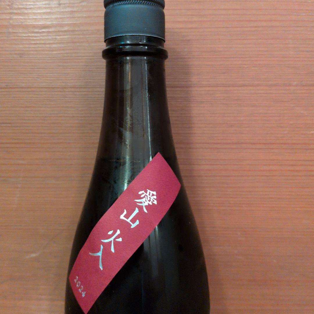 而今愛山純米吟醸火入720ml2025.10詰め
