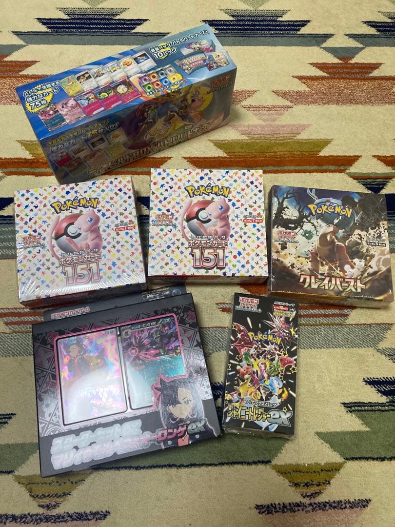ポケモンカードBOXシュリンク付き　まとめ売り　151 シャイニートレジャー等