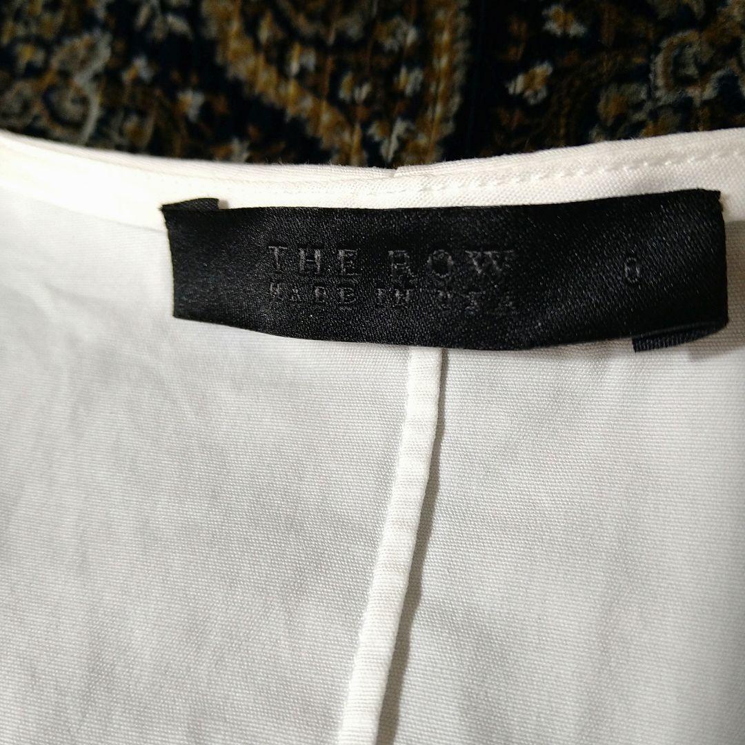 ホワイト ノースリーブ チュニック ツイストデザイン