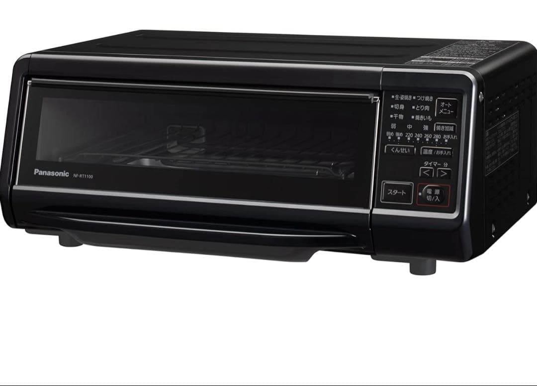 パナソニック 燻製器フィッシュロースター（燻製容器なし）