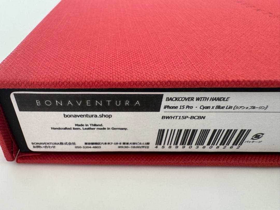BONAVENTURA iPhone 15 Proケース
