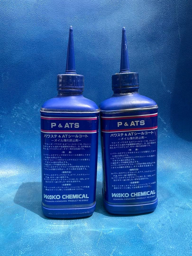 WAKOS P&ATS ATシールコート 350ml×2本