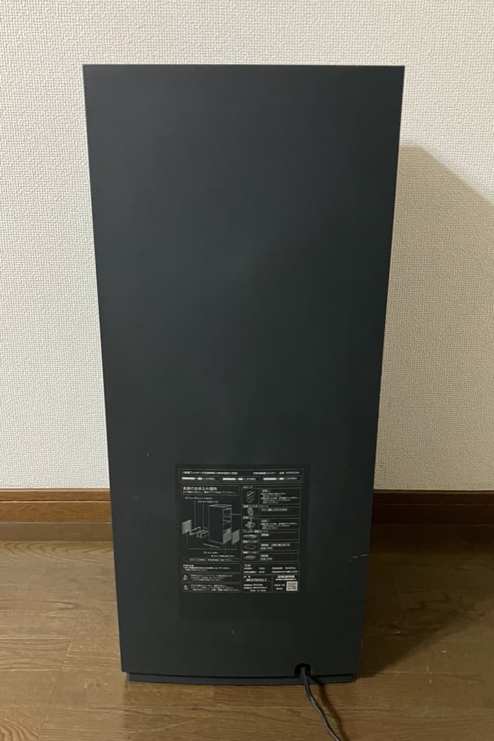 ダイキン 加湿ストリーマ 空気清浄機 MCK70YKS-T 2022年製