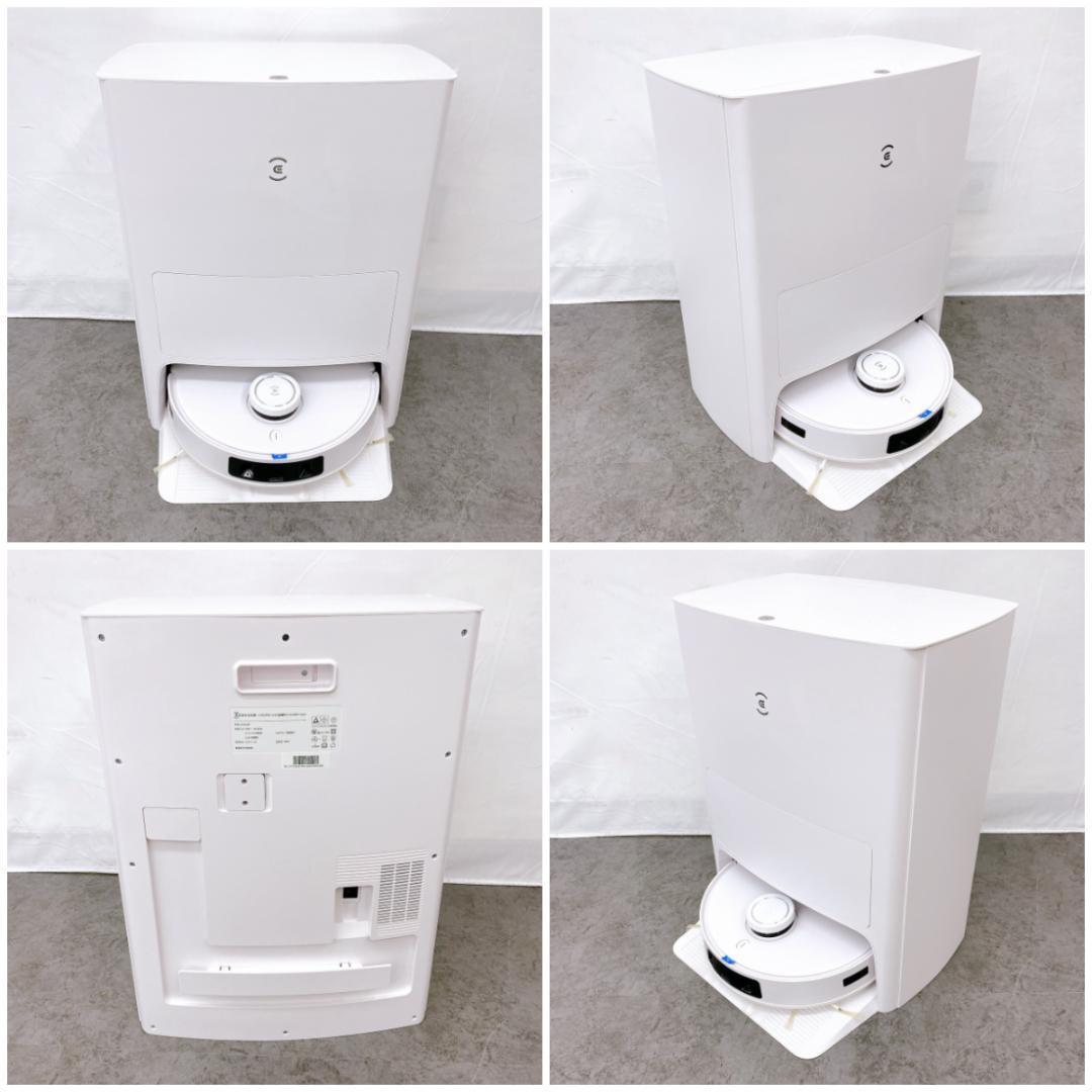 ECOVACS(エコバックス) DEEBOT T20e OMNI